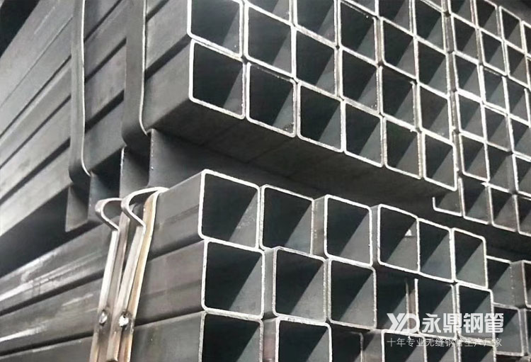 方(fang)鐵筦(guan) 方(fang)鐵筦(guan)