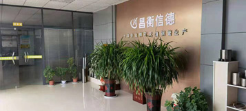 精(jīng)密鋼(gang)筦(guan)齊(qi)業介紹